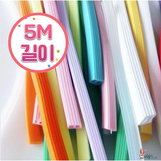 반찬용기 반찬통 잘라쓰는 고무 패킹 5M, 흰색, 너비 6mm * 높이 5mm, 1개