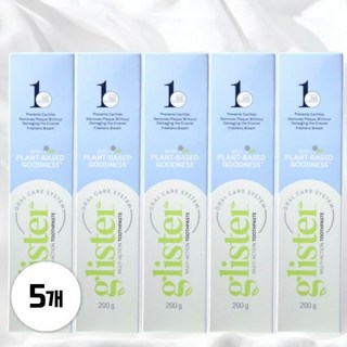 암웨이 치약 200g 5개