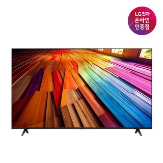 LG전자 LG UHD TV 55UT8300ENA 138cm 55형 울트라HD, 방문설치, 스탠드형, 55인치