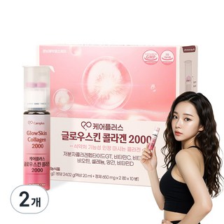 경남제약 헬스케어 케어플러스 글로우스킨 저분자 콜라겐 2000, 2개