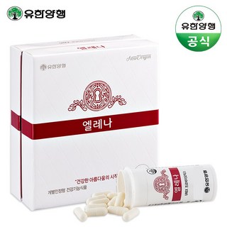 [정품] 2개월 유한양행 엘레나 60캡슐 Urex 프로바이틱스 여성 장 & 질 건강 유산균, 30정, 2개