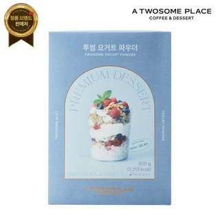 투썸플레이스투썸 요거트 파우더 800g