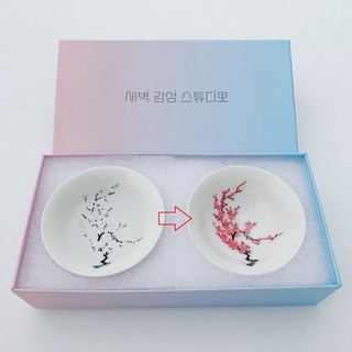 (국내배송)꽃피는 술잔 집들이 선물용 잔 감성 소주 사케 매화 벚꽃 복숭아 (박스만), 냉온, 태극기, 1세트