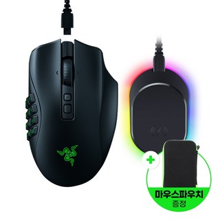 레이저코리아 나가 V2 PRO