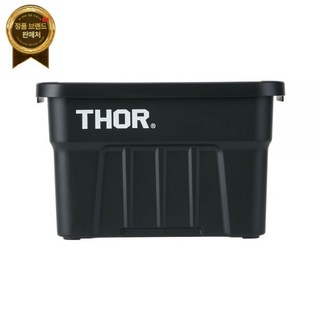 Thor Container 토르박스 22리터 블랙(Black) 토르컨테이너, 22L 블랙(Black), 1개