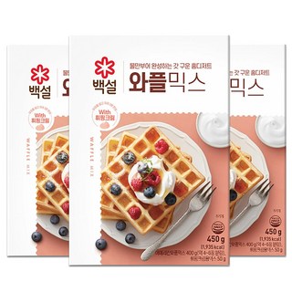 CJ제일제당 백설 와플 믹스 450g 반죽 홈베이킹, 3개