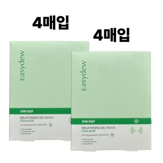 이지듀 멜라토닝 겔패치 시카 알로에