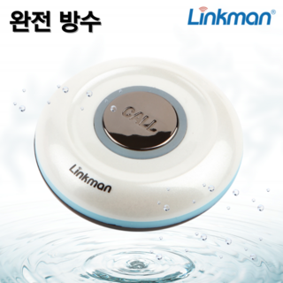 링크맨 LM-T9000F 화이트 방수 호출벨 10개 세트 DQT-900 링크맨 LM-T9000F 화이트 방수 호출벨 10개 세트 DQT-900