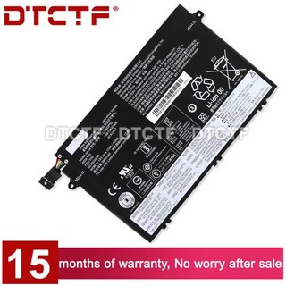 Lenovo ThinkPad L480 E590