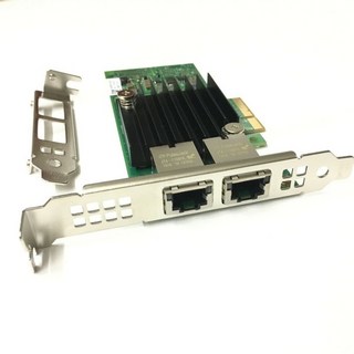 DELL X550 T2 Intel