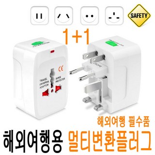 일본다이슨 대여