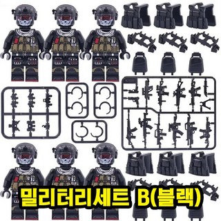 군인/특수부대/전투부대/밀리터리 호환블록 브릭미니피규어 세트 5+1종, SOL02. 밀리터리세트 : 특수기동대 6종(로켓), 1개