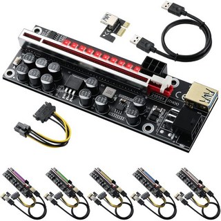 PCIE 1X ~ 16X 라이저 카드와 24인치 USB 3.0 확장 케이블이 포함된 GPU 마이닝용 그래픽 전원 어댑터 카드 (화이트, 6개 세트), Black-V014PRO PCIE 1X ~ 16X 라이저 카드와 24인치 USB 3.0 확장 케이블이 포함된 GPU 마이닝용 그래픽 전원 어댑터 카드 (화이트, 6개 세트), Black-V014PRO