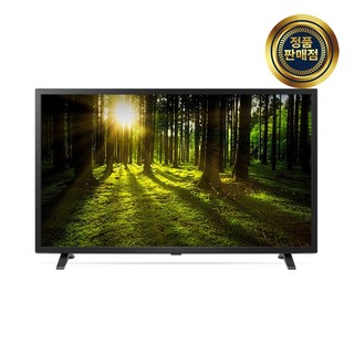 LG전자 울트라HD TV, 217cm(86인치), 86UQ9300KNA