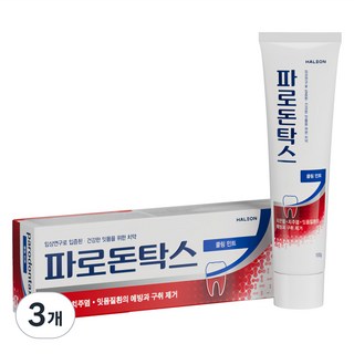 파라돈탁스 쿨링 민트 치약 모습