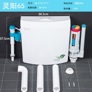 초순수 제조기 실험실 수돗물 정제수 가정용 멸균수 전도계 물받이 탈이온수 수제조기, 1 심플클래식 표준판 /설치팩 증정, 1개