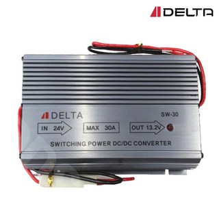 델타 SW-30 차량용 컨버터 30A 대용량 다운 DC24V DC13.2V 다운컨버터 아답타 카아답터 24V-12V 자동차 DELTA, 1개 12v다운컨버터 델타 SW-30 차량용 컨버터 30A 대용량 다운 DC24V DC13.2V 다운컨버터 아답타 카아답터 24V-12V 자동차 DELTA, 1개 12v다운컨버터