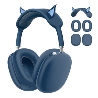 RISE 에어팟 맥스 고양이 케이스 보호커버 3in1 세트, 블루, 1개