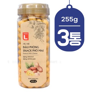 2. 초이스엘 치즈 ..