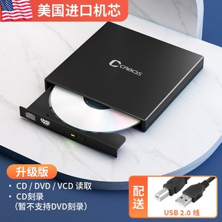 2.5인치 PCB 상품 이미지