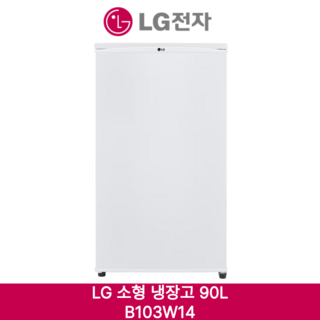 1. [LG전자] 소..