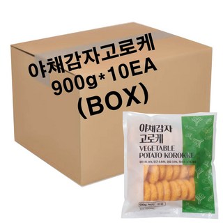 식당용 야채감자 고로케(냉동) 9KG BOX, 10개, 900g