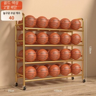 야구 타격매트 발판 연습 훈련 소프트볼 빨간색과흰색 타격, H 스타일 4 골드 123x35x120, 1개