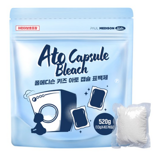 폴메디슨 키즈 아토 캡슐 표백제