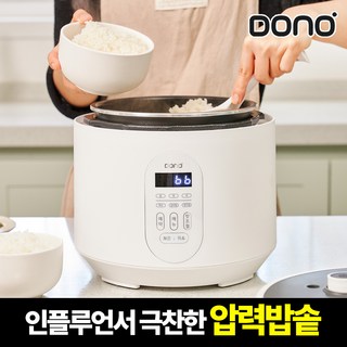 1. 도노 미니 전기..