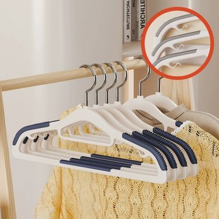 솔브리빙 논슬립 고급형 옷걸이 주요 특징