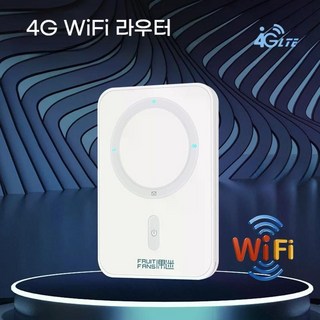 하랑디움 4G LTE 라우터 휴대용 와이파이 무선 유심 공유기 핫스팟 모뎀, 버전 2 x 1개, 1개
