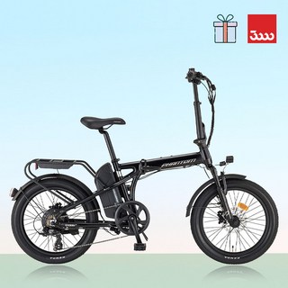 [바이크7] 삼천리 팬텀 Q 네오 플러스 20인치 - 고용량배터리 미니벨로 원터치 7단 접이식 폴딩 100% 완조립 짐받이 슬라이딩배터리 전기자전거, 블랙