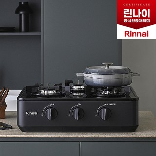 린나이 스탠드 가스레인지 RT-6510