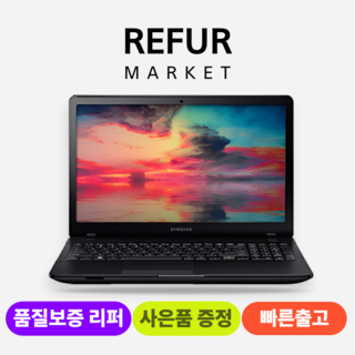 삼성 노트북 i5 6세대 NT371B5L의 주요 특징