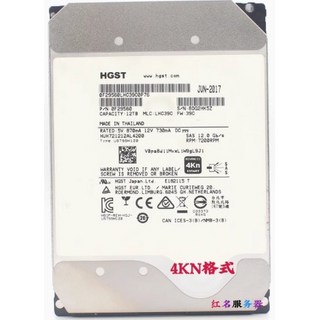 16TB 하드 드라이브 데스크탑 테라 도시바 엔터프라이즈 내장 16T WD H550 시리즈, 12TB 히타치 SAS, 1TB