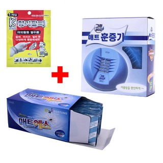 USB 전자 모기향 상품