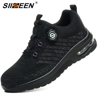 SIISEEN 남성 사계절 안전화로 가볍고 통풍이 잘되며 편안한 작업화S-469