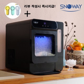 스노웨이 제빙기 가정용 사무실 카페 제빙기 미니제빙기 아이스메이커 얼음제조기 자동세척 너겟 20KG 대용량, 1_블랙(JSI-20KAB)