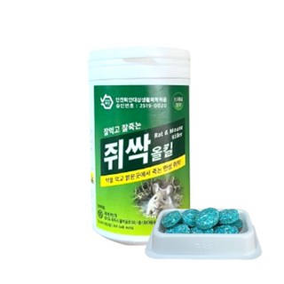 강력 쥐약 쥐싹올킬 150g 쥐 알약 덩어리 살서제, 1개, 1개입