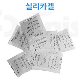 실리카겔 제습제 벌크 2g 5g 습기 악취 곰팡이 제거 탈취 옷장 주방 화장실 차량 이불, 1개