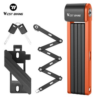 WEST BIKING 자전거 접이식 자물쇠