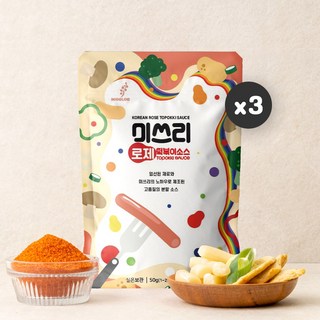 미쓰리 떡볶이 소스 로제맛 50gx3개, 50g, 3개
