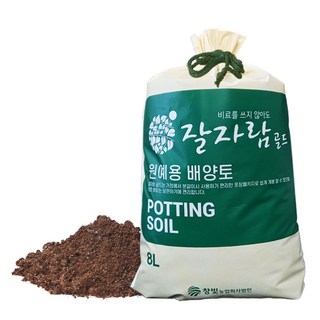 잘자람 배양토 분갈이흙 8L 원예용 상토 화분흙, 2개, 16L