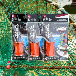 금호조침 킬러 어피카고 메가리 고등어 7단카고채비, 5호, 1세트, 3개입