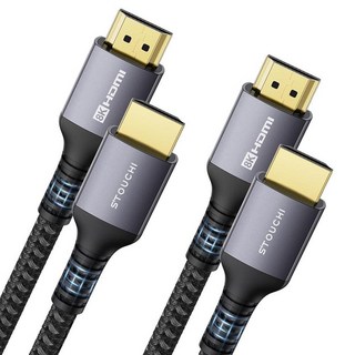 Stouchi 10K 8K HDMI 케이블 21 6피트 초고속 HDMI® 4K 120Hz 144Hz 60Hz 48Gbps eARC HDR10+ Atmos HDCP 23 호환, 6ft_Grey | 2, Grey, 2