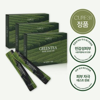 큐어31 그린티 마스크 워시오프