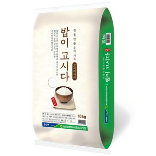 농협 밥이고시다 고시히카리 백미, 특등급, 10kg, 1개