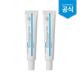 엑소프록실[EXOPROXYL] 시카 엑소좀 광채 50 크림 앰플, 2개, 30ml
