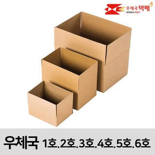 박스담아 우체국 택배박스 1호 2호 3호 4호 5호 6호 7호 소형 미니 소량 낱개 대형 A골 B골 BA골, 우체국4호 410X310X280(5개), 5개