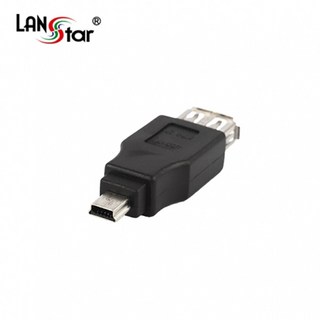 LANstar USB A(F)-Mini 5P 변환젠더/LS-USBG-AFM5PM/USB2.0 A타입(암)-미니 5핀(수) 타입/USB A형 케이블을 연결하여 미니5핀 형 단자로 변, 1개